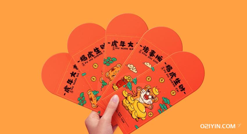 上海紅包印刷：傳遞祝福，定制品質